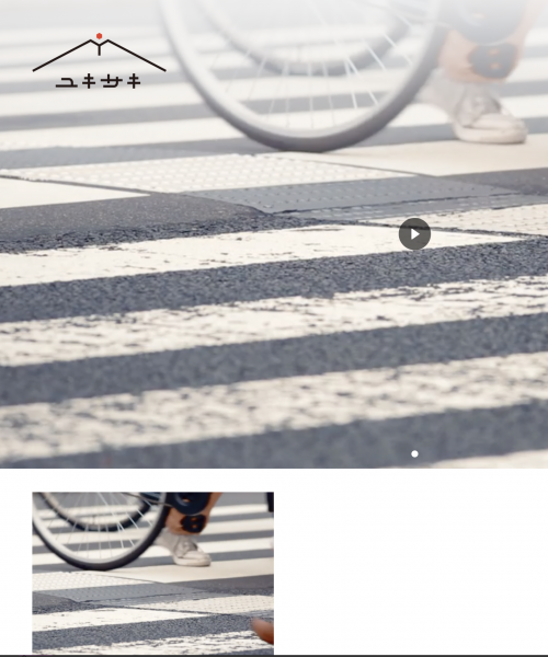 web2 webサイト